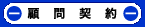 ږ_